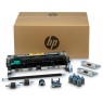 Ремкомплект Maintenance Kit для<br />LaserJet Enterprise 700 M712 Series Printers