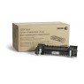 Фьюзерный модуль Xerox WC6655