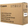 Drum Unit Canon C-EXV50 IR1435/1435i/1435iF Black