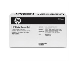 Сборник отработанного тонера HP LJ CP3525/M570