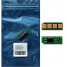 Чип 2E для картриджа Pantum PC-210E/211EV M6500/M6607/P2200/P2207/P2500/P2507 (безлимитный)