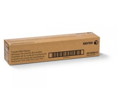 Узел очистки ремня WC75xx/WC78xx AL C8030/8035/8045/8055/8070 (160000 стр)