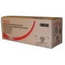 Фьюзерный модуль Xerox WCP232/238/245/255 WC5632/38/45/55 WC5845/5855
