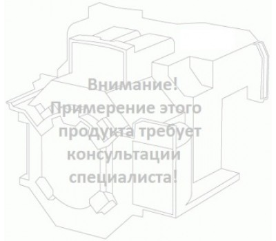 Набор обслуживания принтеров Epson SC-S30610/50610/70610