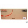 Фьюзерный модуль Xerox WCP5665/5675/5687 WC5865/5875/5890