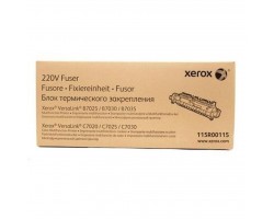 Фьюзерный модуль Xerox VL B7025/7030/7035 (175000 стр)