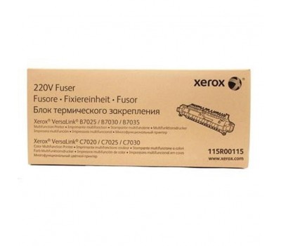 Фьюзерный модуль Xerox VL B7025/7030/7035 (175000 стр)