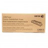 Фьюзерный модуль Xerox VL B7025/7030/7035 (175000 стр)