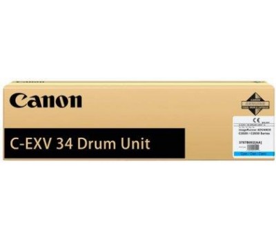 Drum Unit Canon C-EXV34 C2220/C2225/C2230/2020/ 2025/2030 Cyan