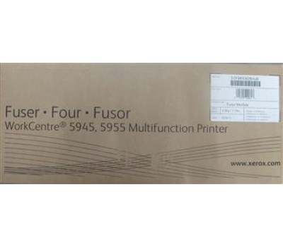 Фьюзерный модуль Xerox WC5945/5955 AL B8045/8055 (350000 стр)
