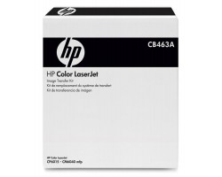 Комплект переноса HP CLJ 6015/6040 (150000 стр)