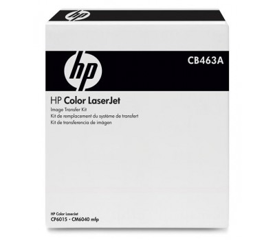 Комплект переноса HP CLJ 6015/6040 (150000 стр)