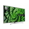 Телевизор 75" LED 4K LG 75UN81006LB Smart, WebOS, Silver