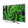 Телевизор 50" LED 4K LG 50UN81006LB Smart, WebOS, Silver