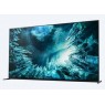 Телевизор 75" LED 8K Sony KD75ZH8BR2 Smart, Android, Black